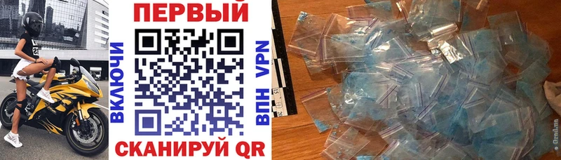 кракен онион  Ленинск  сайты даркнета Telegram  Амфетамин 97% 