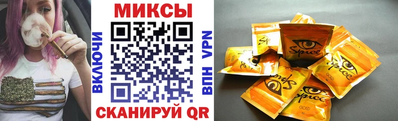 как найти   Ленинск  БУТИРАТ GHB 