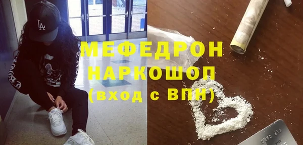 ПСИЛОЦИБИНОВЫЕ ГРИБЫ Дмитриев