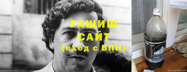 кокаин перу Осташков