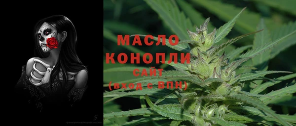 марки nbome Вязники