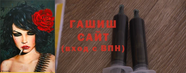 марки nbome Вязники