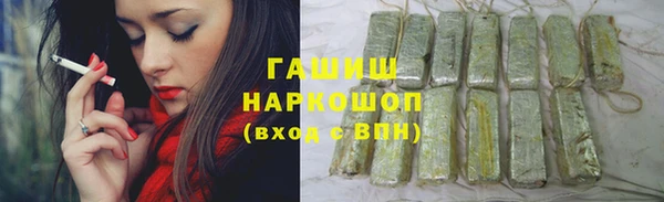 PSILOCYBIN Остров