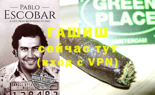 МДПВ Горно-Алтайск