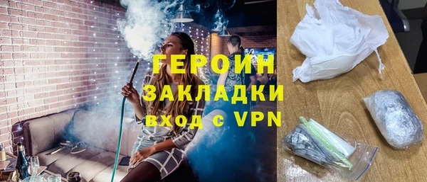 хмурый Вяземский