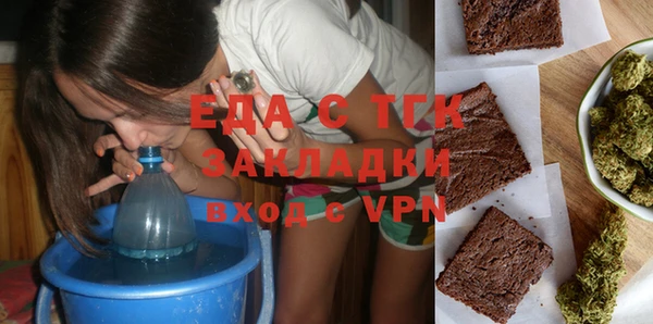МДПВ Горно-Алтайск