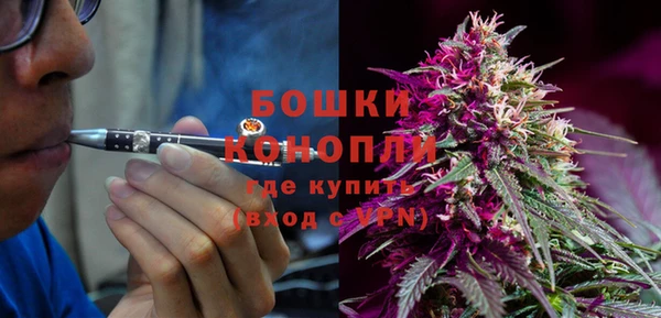марки nbome Вязники