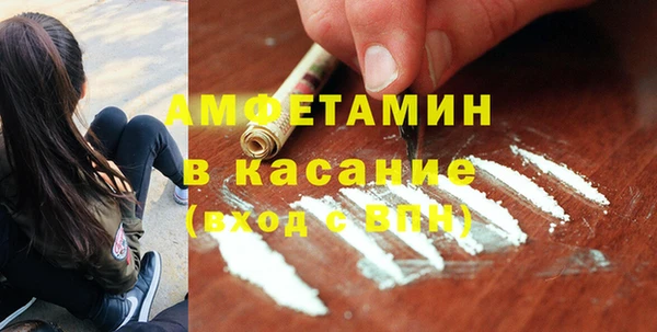 МДПВ Горно-Алтайск