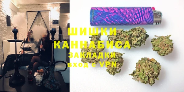таблы Горняк