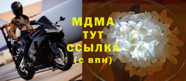 хмурый Вяземский