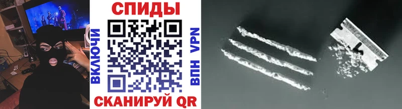 мориарти официальный сайт  Ленинск  Метамфетамин винт 