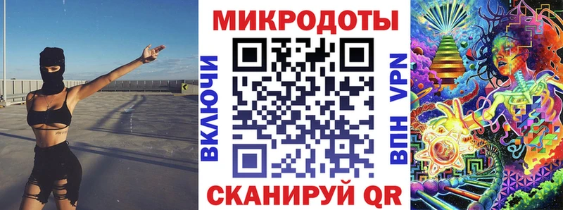 Галлюциногенные грибы Cubensis  KRAKEN вход  Ленинск 